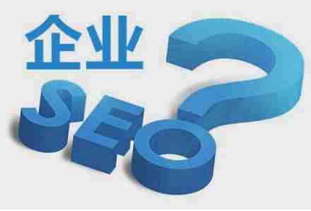 網(wǎng)站優(yōu)化的過程中怎么去做關(guān)鍵詞優(yōu)化呢？