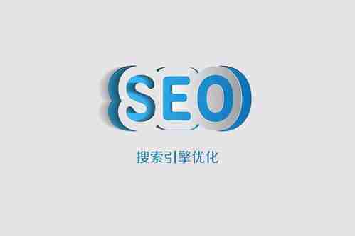 網(wǎng)站優(yōu)化中被掛馬怎么辦，有什么方法解決呢？