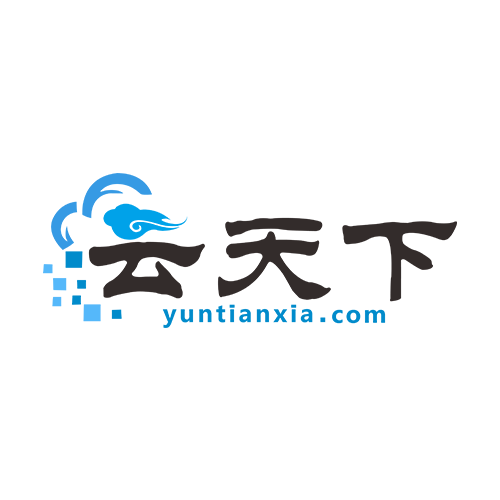 云天下10年來(lái)潛心研發(fā)全網(wǎng)推廣營(yíng)銷解決方案
