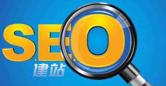 在seo優(yōu)化的過程中如何去改進(jìn)增加客戶回頭率呢？