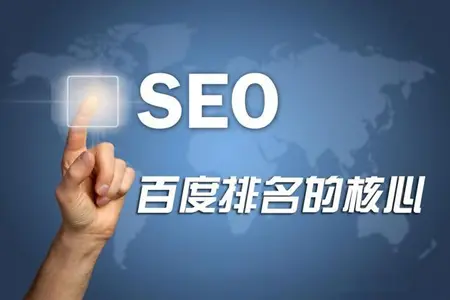 網(wǎng)絡(luò)推廣方案應(yīng)該如何制定？