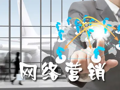 那些不做長尾關(guān)鍵詞的SEO，你了解它嗎？