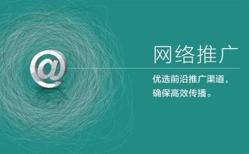 深圳網(wǎng)站建設(shè)哪家公司比較好？