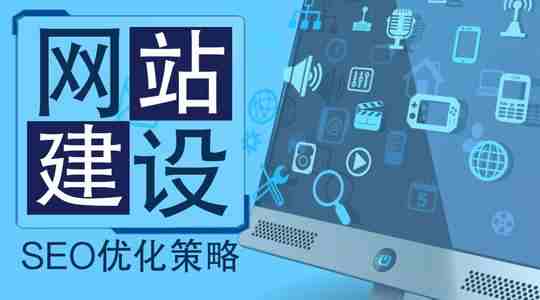 多域名解析對網(wǎng)站SEO優(yōu)化，有什么影響？