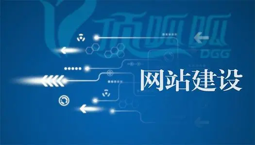 網(wǎng)站關(guān)鍵詞優(yōu)化排名費(fèi)標(biāo)準(zhǔn)是什么？
