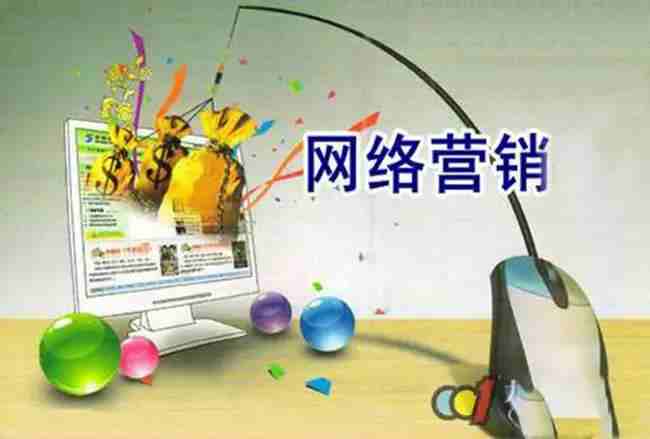 如何進行有效的產(chǎn)品調(diào)研