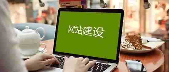 獨立站與自建站有什么區(qū)別？如何用群發(fā)貓運推廣引流營？