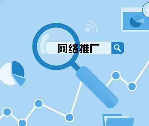 外包網絡推廣公司淺析單頁面SEO優(yōu)化技巧，這5點掌握就妥了~
