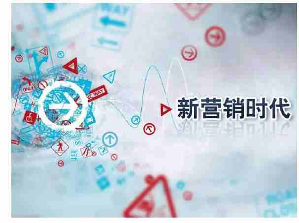 網(wǎng)絡(luò)營銷軟文怎么寫（分享美妝行業(yè)如何做問答營銷？）