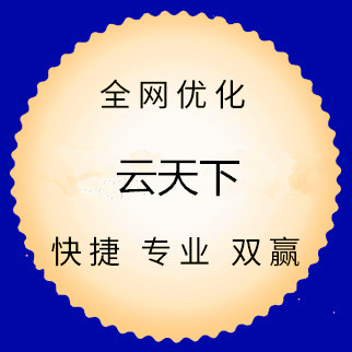 seo優(yōu)化始終原創(chuàng)，為何排名上不去