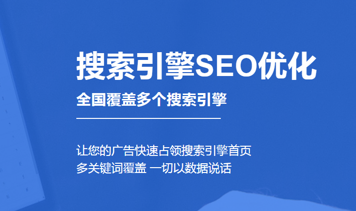 SEO網(wǎng)站優(yōu)化過(guò)程中應(yīng)當(dāng)如何解決到期的網(wǎng)頁(yè)頁(yè)面