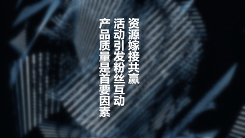 網(wǎng)絡(luò)營(yíng)銷