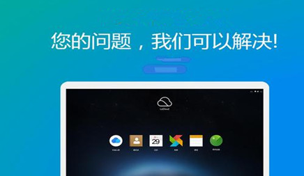 企業(yè)網(wǎng)站建設(shè)前期，企業(yè)官網(wǎng)怎樣定位
