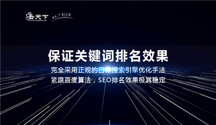 網(wǎng)站優(yōu)化中，有哪些頁面需要刪除?