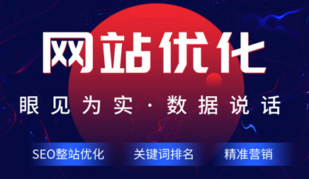 錨文本優(yōu)化在網(wǎng)站優(yōu)化中有哪些作用